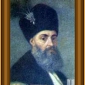 Grigore II Ghica