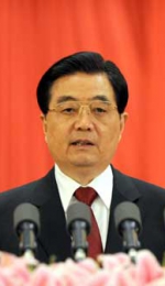 Hu Jintao