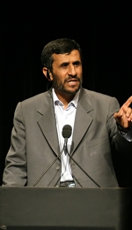 Mahmud Ahmadinejad