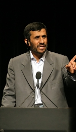 Mahmud Ahmadinejad