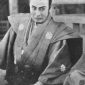 Utaemon Ichikawa