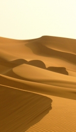 Imensa Sahara